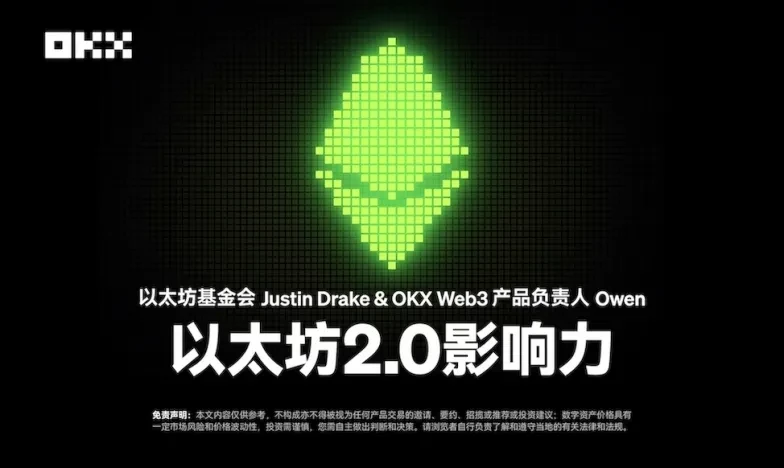 htx交易所交易所新功能上线